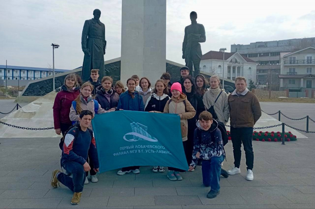 Школьники из Усть-Лабинска посетили ФИЦ ИнБЮМ