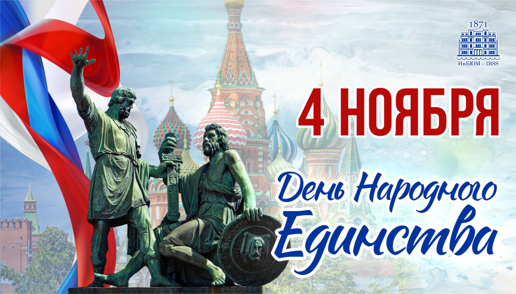 открытки 2025.jpg открытки 2025.jpg