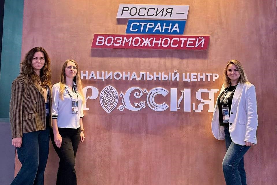 Учёные ИнБЮМ – участники II Международного симпозиума «Создавая будущее»