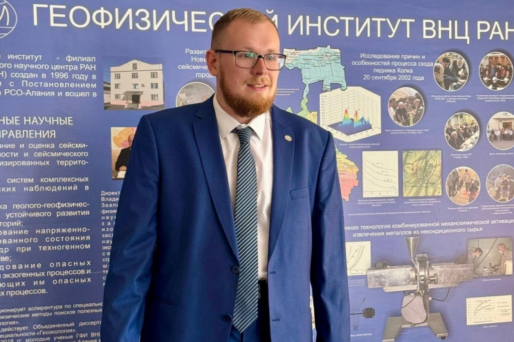 Поздравляем Владимира Табунщика с успешной защитой кандидатской диссертации