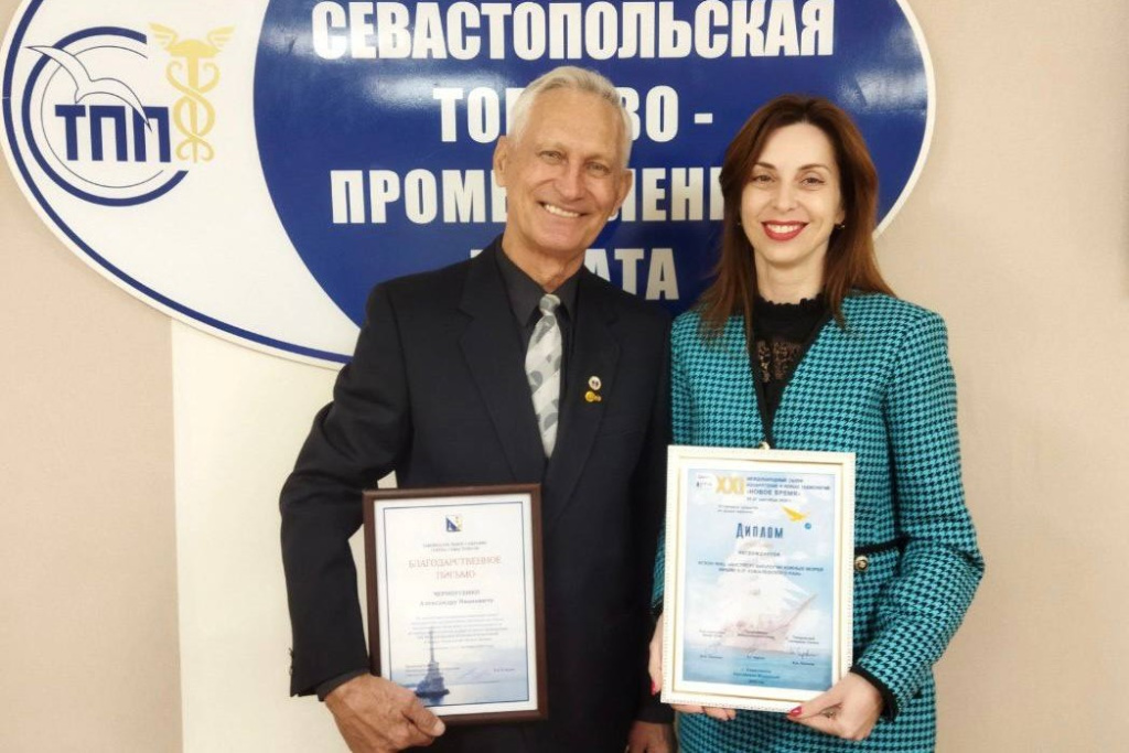 В Севастополе вручили дипломы за участие в Салоне изобретений и новых технологий «Новое время» 2025 года