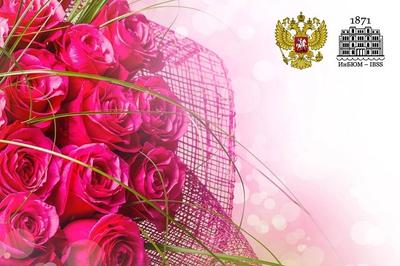 Поздравляем Щурова Сергея Вячеславовича с юбилеем!