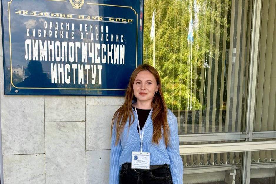 ФИЦ ИнБЮМ на VIII Международной Верещагинской Байкальской конференции