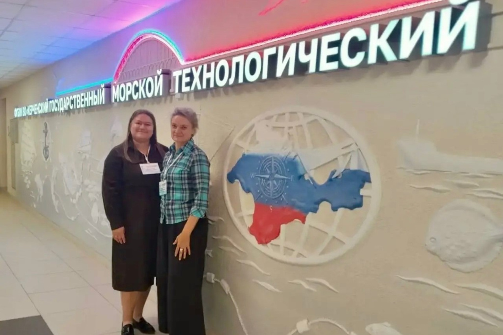 Учёные ФИЦ ИнБЮМ выступили на международной конференции по биологическому разнообразию в Керчи