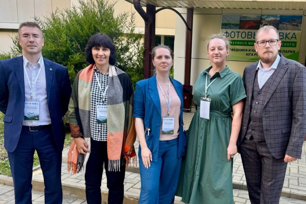 IBSS Scientists Present at International Conference in Teberda