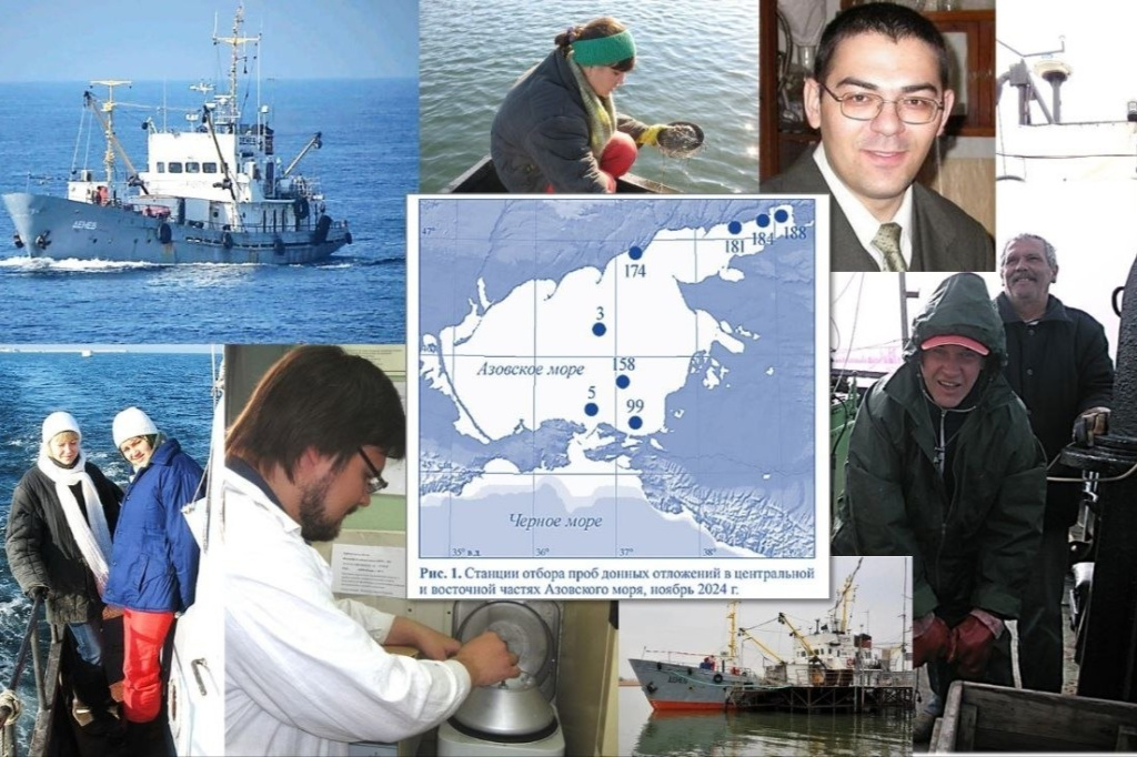 Учёные опубликовали результаты исследований донных осадков Азовского моря