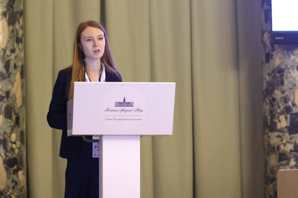 Дарья Игнатьева – участник Всероссийской молодёжной конференции «АналитБиоПрибор-2025»