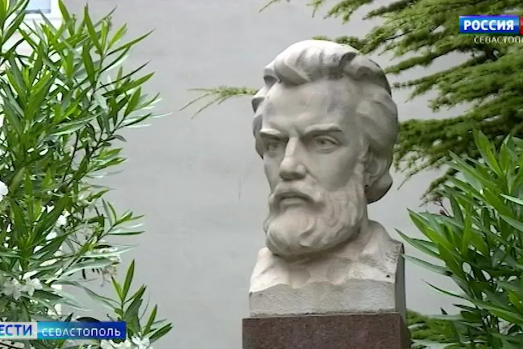 180 лет со дня рождения Николая Миклухо-Маклая
