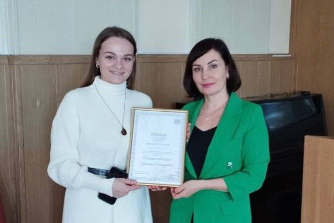 Молодым учёным ФИЦ ИнБЮМ вручили премии имени В.А. Водяницкого 2025 года