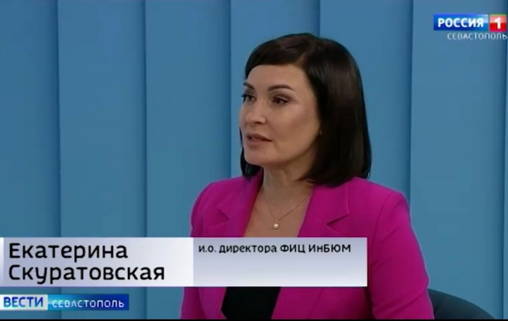 Современные направления морских исследований: чем сегодня занимается ИнБЮМ 