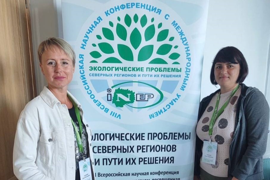 Хемоэкологи ФИЦ ИнБЮМ выступили с докладами на Всероссийской научной конференции в Мурманской области