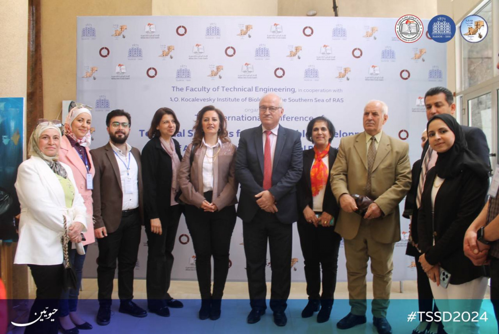 Технологические решения для устойчивого развития водных и морских биологических исследований обсудили на международной конференции в Алеппо