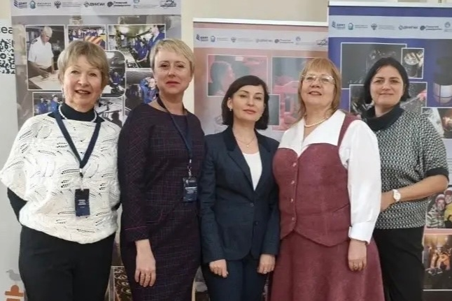 Учёные ФИЦ ИнБЮМ выступили на итоговой конференции Минобрнауки России