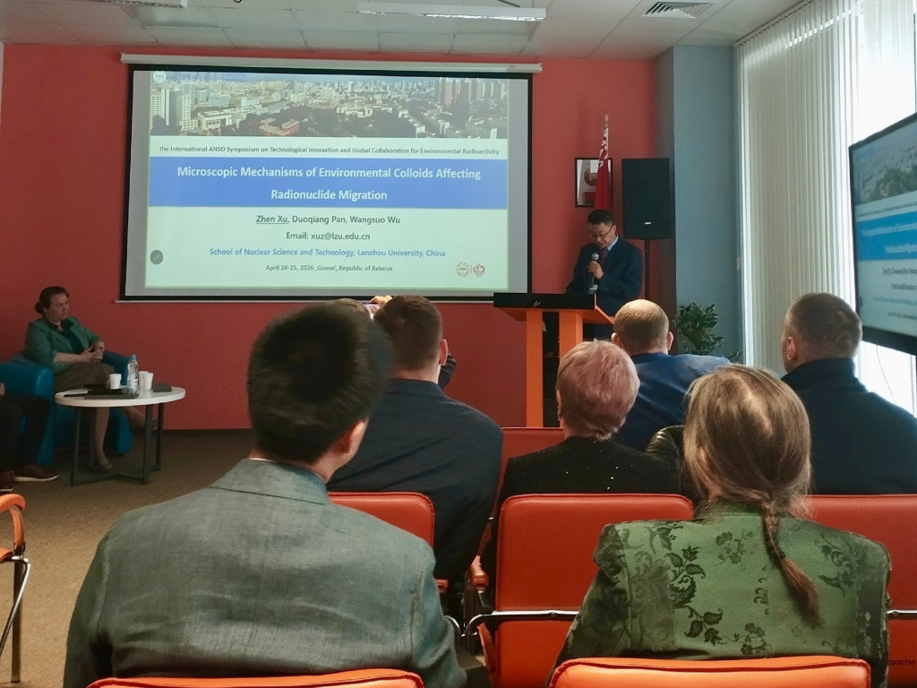 Симпозиум в Големе 6.png