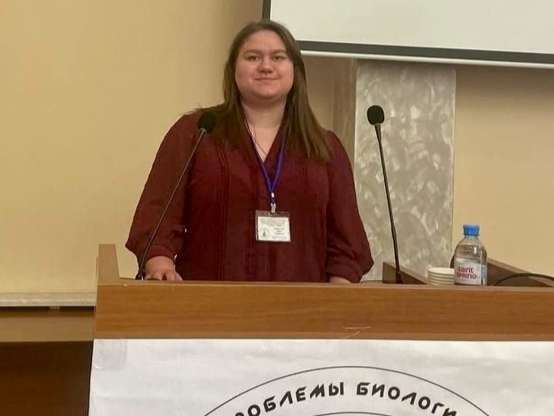 Молодежная конфа 5.png