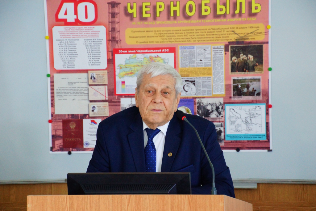 ЧАЭС 40 лет 15.png
