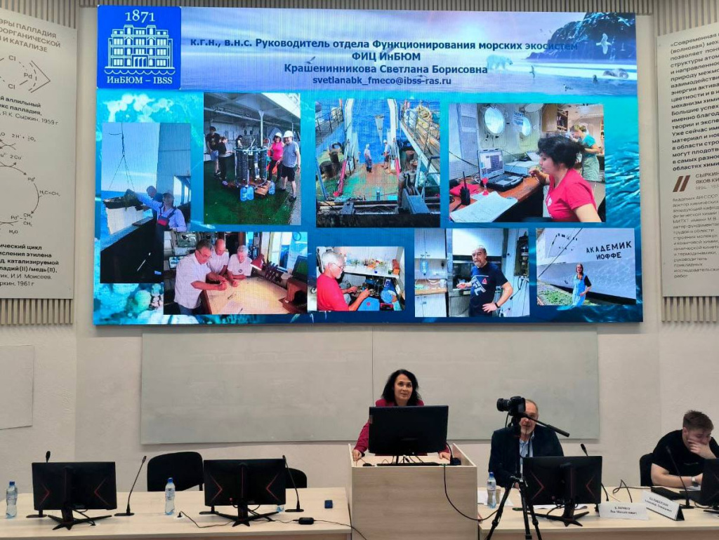 конфа 10 лет оон 2.jpg