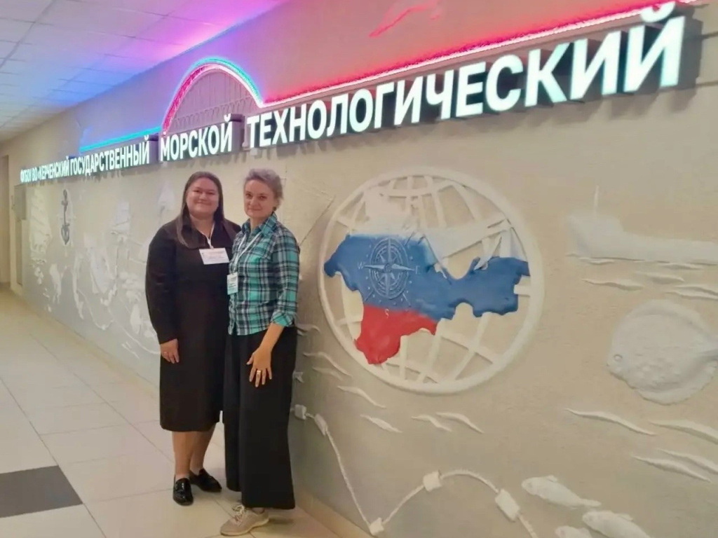 КГМТУ 1.png