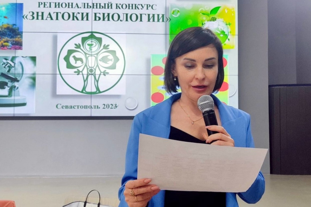 3 Учёные ФИЦ ИнБЮМ выбрали среди школьников Севастополя лучших знатоков биологии 2023 года