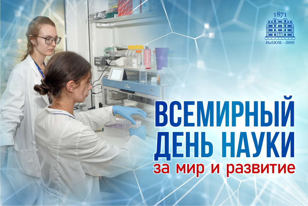 открытки 2025.jpg