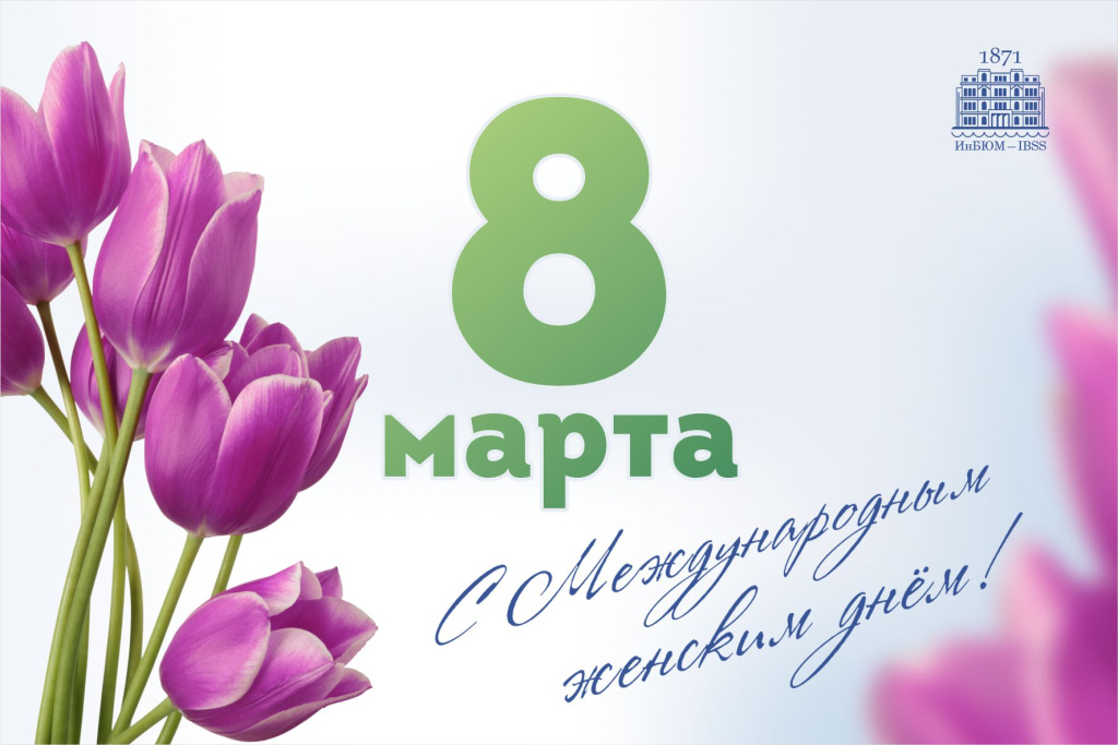 открытки 2026.jpg