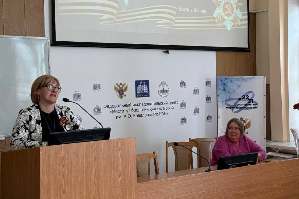 3-Торжественное собрание к 80-летию Великой Победы