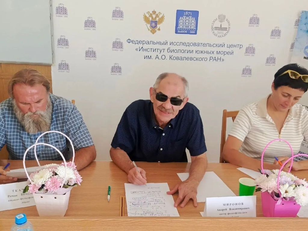 Кандидатские экзамены 6.png