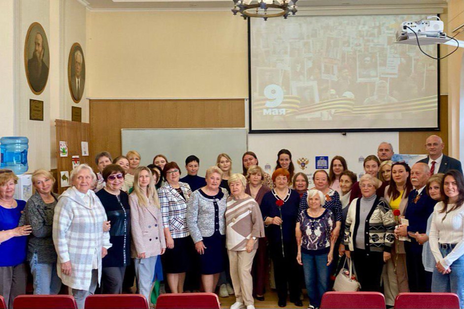16-Торжественное собрание к 80-летию Великой Победы