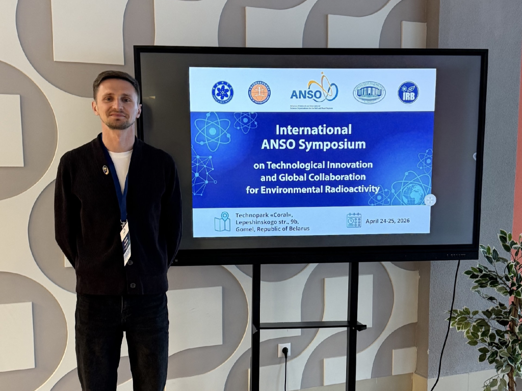 Симпозиум в Големе 1.png