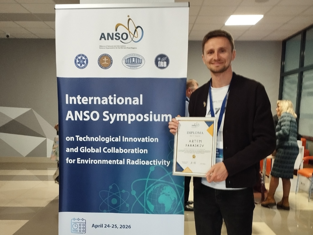 Симпозиум в Големе 4.png