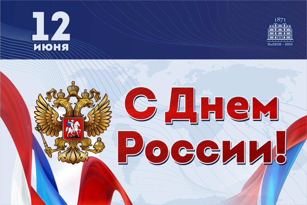 открытки 2026.jpg