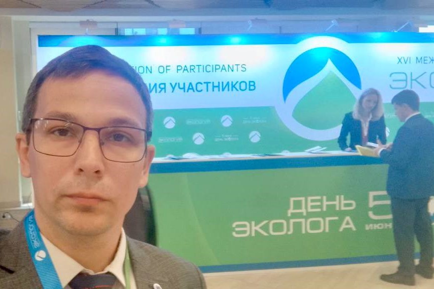 _Экология 7.jpg