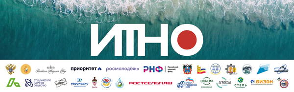 загрузка (1).png