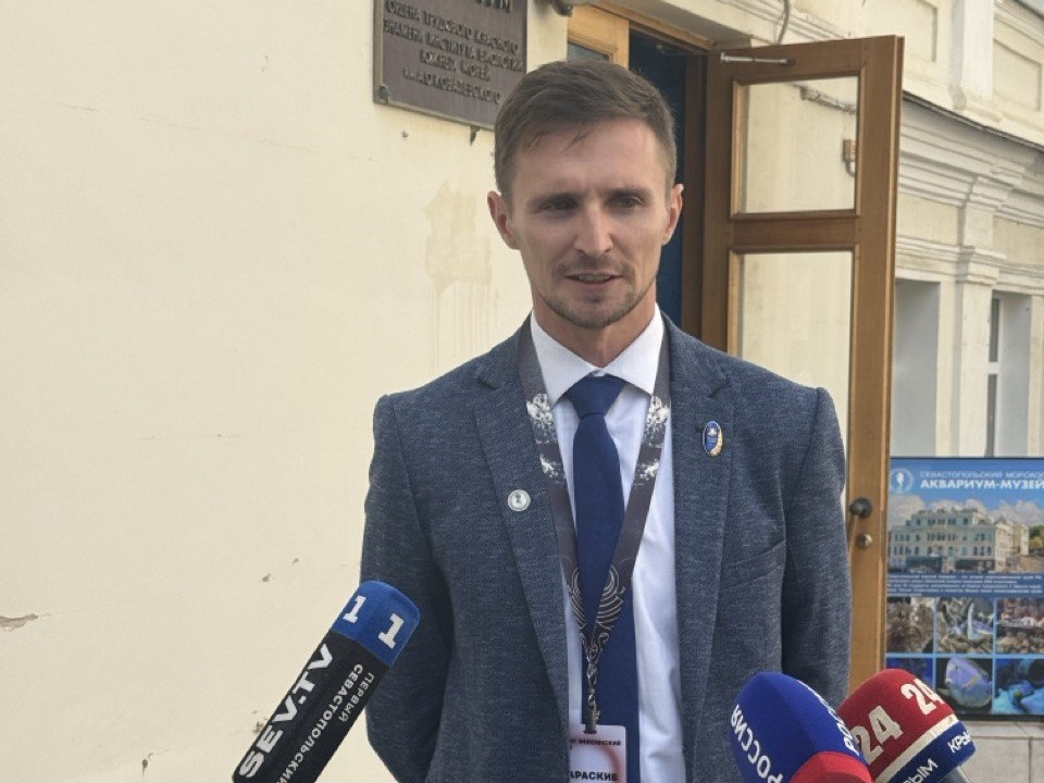 _Понт Эвксинский 18.jpg