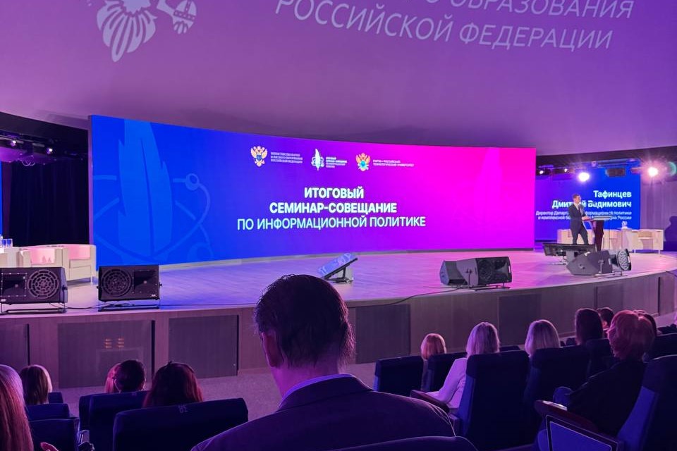 Лянзберг награда 2.jpg