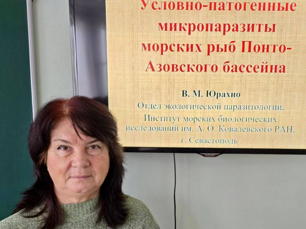 Юрахно - Керчь 1.jpg